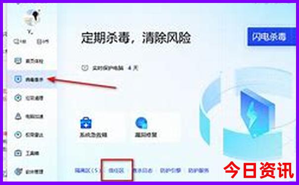 上海带小孩旅游攻略必去景点